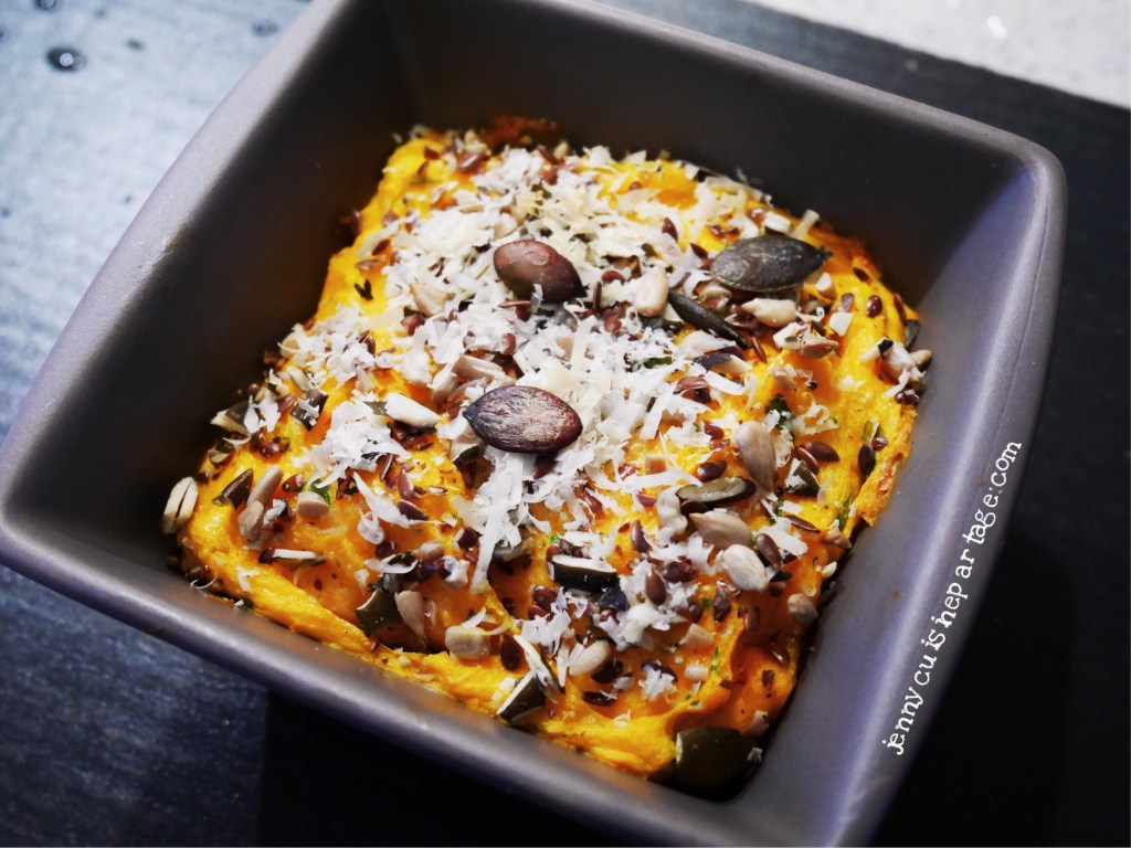 Gratin de courge&nbsp;muscade